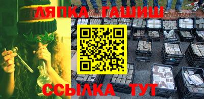 хмурый Обь