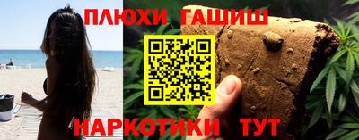 хмурый Обь