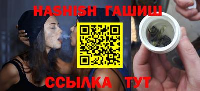 прущий лед Нягань