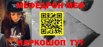 ALPHA PVP Кузнецк