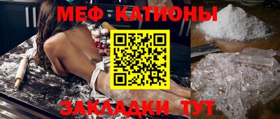 хмурый Обь