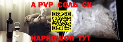 хмурый Обь