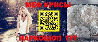 каннабис Обнинск