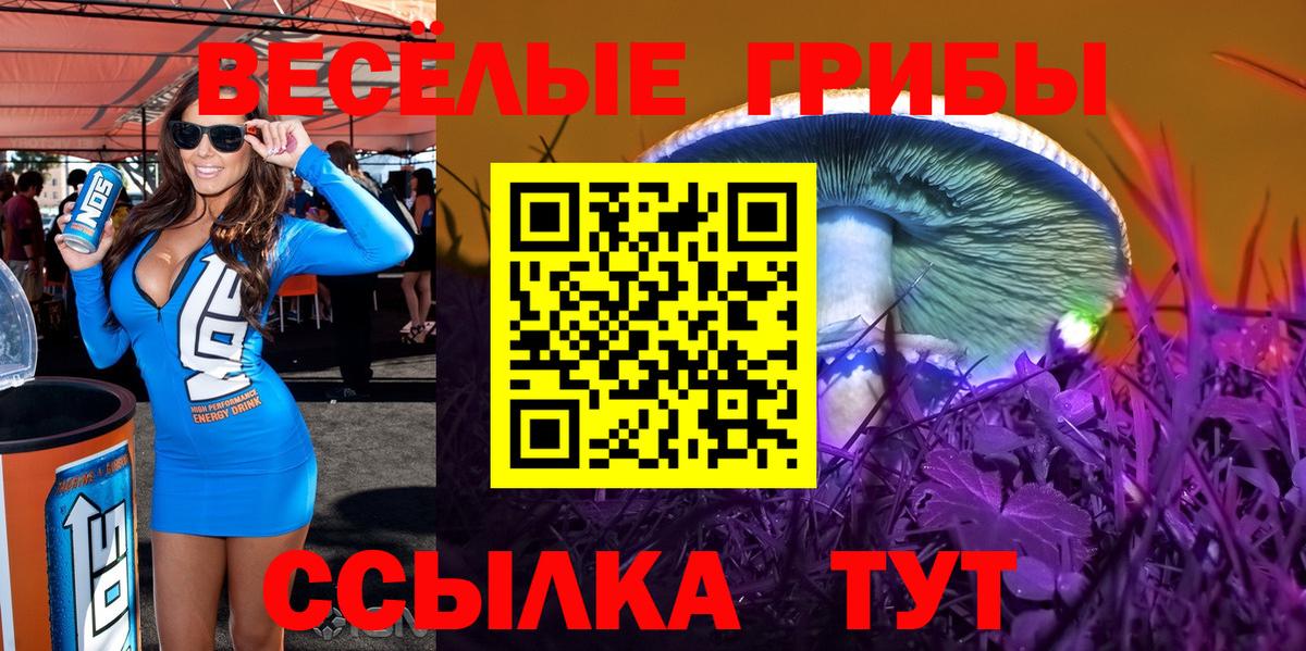 Кокаин  КЕТАМИН  Меф МЯУ МЯУ   МЕФ  ТГК  Ухта  Каннабис  Вход с VPN  Гашиш 